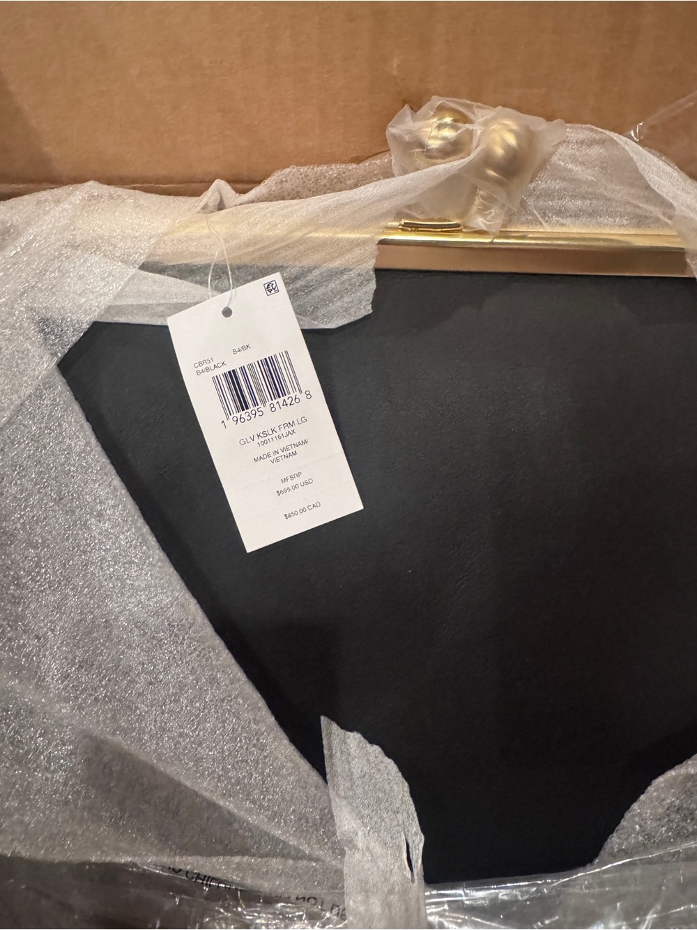 Brand new in packaging. NWT Coach Kisslock black Leather Bag with Gold. - Picture 4 of 5
